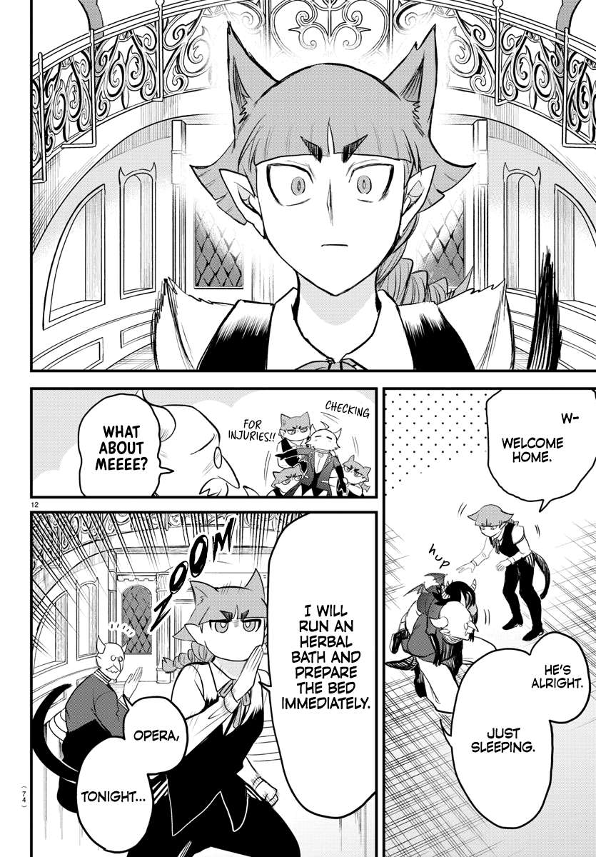 Welcome to Demon School! Iruma-kun, Chapter 307 image 11